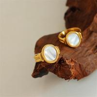 Bague tendance pour femme en acier inoxydable plaqué or 18 carats, style signet géométrique, bijou de mariage en forme de coquille