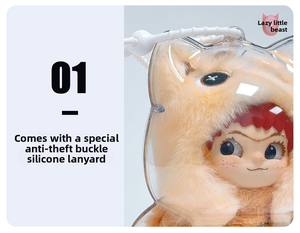 Étui de protection transparent pour la série WAKUKU on a Roll, boîte de présentation de haute qualité pour blind box, pochette transparente en PVC pour charms, vente en gros - Product Image 6