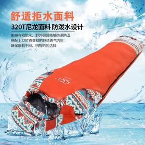 Sac de couchage en duvet pour adulte Shengyuan, style momie, coupe-vent, chaud, pour le camping en hiver, couleur bleu orange - Product Image 4
