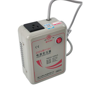 Shunhong 業務用 単相 <span class=keywords><strong>1000W</strong></span> ステップアップ/ダウン トランス 220V・<span class=keywords><strong>110V</strong></span> 変換器 家電製品用 トロイダル 220 110 100 - Product Image 3