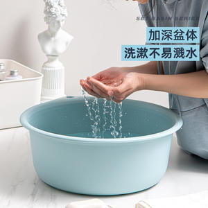 Ensemble de lavabos Xitianlong, lavabo profond avec imprimé ours polaire pour la maison et l'utilisation pour bébés - Product Image 2