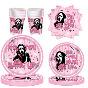 Pink Spooky Night Halloween Party Supplies <b>Disposable</b> Tableware Set 60-80 Pcs For Halloween Decorations - Product Image 2