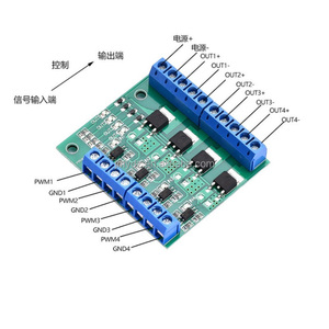 4-канальный импульсный триггерный переключатель - Product Image 4