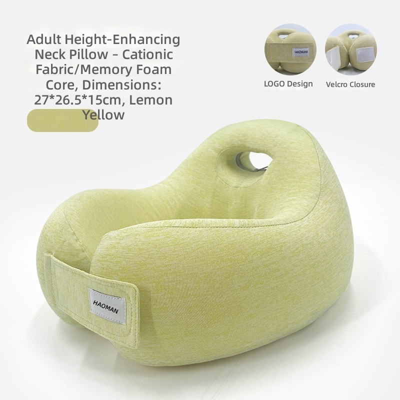 Lemon yellow-neck pillow+earplugs+eye mask+color box