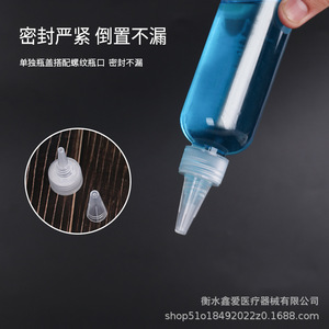 Botella de plástico de 100 ml con tapa de rosca cilíndrica para envasado de cosméticos - Product Image 5