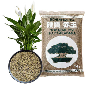 <span class=keywords><strong>Akadama</strong></span> Grado duro Japonés Bonsai Árbol Suelo Cultivo Medios Ryusen <span class=keywords><strong>Akadama</strong></span> Japón <span class=keywords><strong>Akadama</strong></span> - Product Image 6