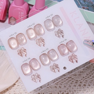 ยาทาเล็บเจล KLANA Moonlight Glass Bead Cat Eye ขนาด 15 มล. สีชมพู แม่เหล็กแรงสูง สีนู้ดใส ประกายวิบวับ แบบเม็ดแก้ว  สินค้าจากโรงงาน - Product Image 1