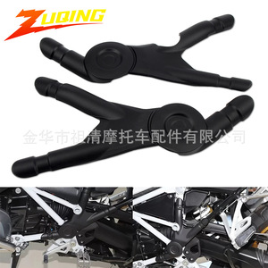 Protectores de chasis de motocicleta Zuqing para Bmw R1200Gs Lc Adv 2013-2015, protectores laterales izquierdo y derecho, placas antideslizantes - Product Image 5