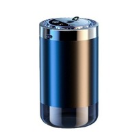 Diffuseur de parfum pour voiture en alliage d'aluminium avec projecteur ciel étoilé, 5 niveaux réglables, affichage LED, machine à parfum à démarrage et arrêt automatiques
