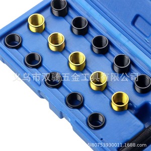 Spark Plug Thread Repair Tool Set M14x1.25 16 Pieces Internal Hole Repair Kit For Car Engine Maintenance - Product Image 3
