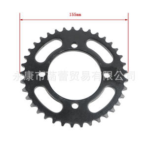 Piñón Trasero para Motocicleta Todoterreno, 420/428 Dientes, para Modelos 35 37 39 41 43 45 48 - Product Image 4