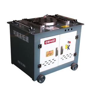 Barre ronde en acier à béton <span class=keywords><strong>cintreuse</strong></span> de barres d'armature en fer inoxydable Machine à cintrer les barres d'armature <span class=keywords><strong>cintreuse</strong></span> de barres d'armature - Product Image 1