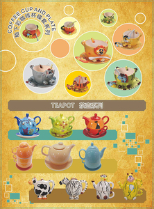 Tazas de café, té y leche con diseño 3D de gato decorativo, tamaño y forma, se pueden personalizar - Product Image 6