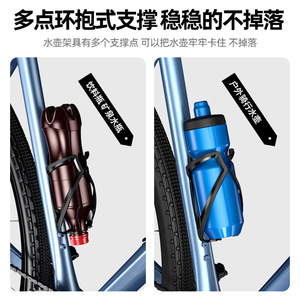 Portabidones Ultraligero para Bicicleta, Soporte de Agua para Bici de Carretera MTB, Accesorios de <span class=keywords><strong>Ciclismo</strong></span> Ligeros - Product Image 5