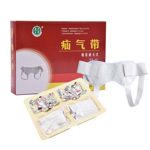 <b>Hernia</b> <b>Belt</b> White Adjustable <b>Support</b> <b>For</b> Hips Adult Men Women Elderly Compression <b>Belt</b> With Patches - Product Image 1