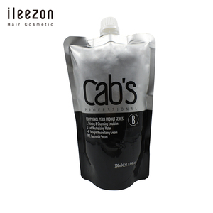 Crème de rebondissement capillaire professionnelle Lisseur capillaire et émulsion neutralisante pour cheveux résistants aux cheveux naturels - Product Image 6