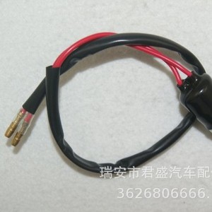 Mitsubishi Reverse <b>Light</b> <b>Switch</b> 12V MD701797 MD712535 MD705863 For L300 Replacement Part - Product Image 2