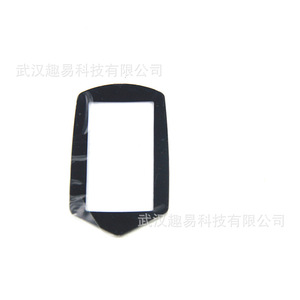 QY สีดำจอ LCD ควบคุมระยะไกลสำหรับรถยนต์ A91 B9 A61 B6 - Product Image 2