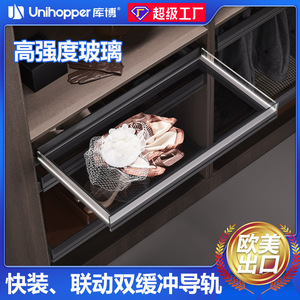 LED Glass <b>Wardrobe</b> Pull-out Basket 20-35L Damping Buffer Telescopic Drawer Clothing Organizer Home Use - Product Image 5