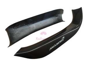 Para el pedal de bienvenida de la barra del umbral de la puerta de carbono seco <span class=keywords><strong>Mclaren</strong></span> 600LT es adecuado para el embellecedor interior 540c 570s 570gt - Product Image 3