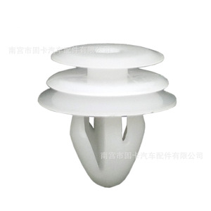 Clips de Plástico D12 para Paneles de Puerta de Coche de Marca Propia, Sujetadores de Embellecedores para Hyundai Elantra, Sonata, Tucson, Lingxiang, Accent, Santa Fe - Product Image 5