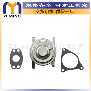 วาล์ว EGR สำหรับ Audi A3 A4 Q5 TT 038131501Af 038131501An 724809160 YM V017อะไหล่ใหม่ - Product Image 5