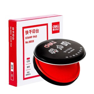 Deli Stamp Pad 9859 Round Red Quick-Drying Inkpad For Office And Financial Use - Product Image 5