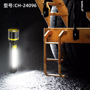 ไฟฉายแบบชาร์จซ้ำได้ ระยะส่องไกล 1000 เมตร ไฟ LED สำหรับตั้งแคมป์ พร้อมโหมดไฟส่องกว้าง ผิวสัมผัสแบบขัดเงา - Product Image 5