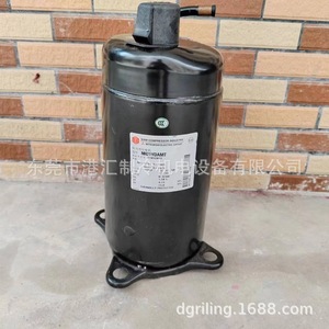 Compresor Rotativo de Refrigeración Siam Compressor Industry NN21YDAMT R-410A, Motor de Aire Acondicionado - Product Image 3