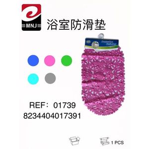 Bathroom Anti Slip Mat Pink Non Slip Bath Rug For Shower Floor 1 Pcs - Product Image 3