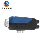 Nouveau modèle split Kyocera Highland, chauffage au diesel 5000W pour camion, camping-car, bus, avec chauffage d'appoint 12V/24V, de -40 à 76 °C