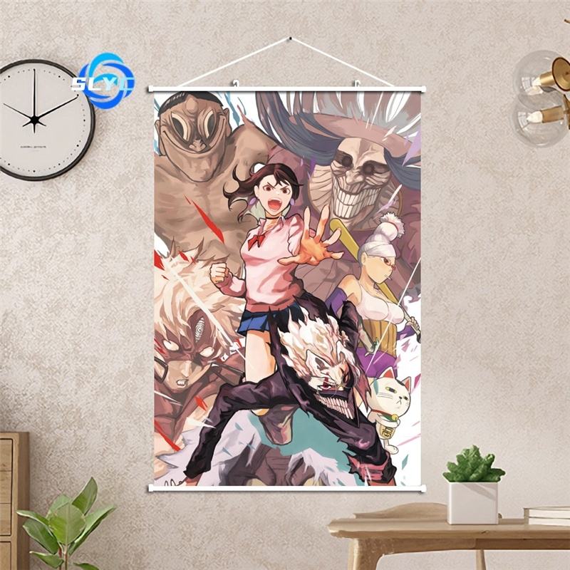 Dandadan Anime Leinwandbild 30x45cm - Rahmen Oder Ohne Rahmen, Hochwertiger Druck