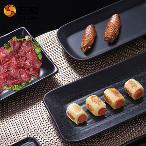 Wuhe Black Melamine Rectangle Plate 30x15cm Frosted Surface For Hotel Party Use - Product Image 5