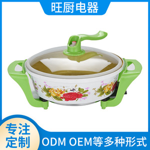 Poêle électrique en pierre Maifan 34 cm 36 cm avec couvercle en verre trempé pour la cuisine à domicile - Product Image 5