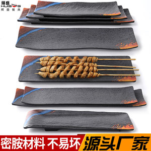 Creative <b>melamine</b> barbecue restaurant special rectangular imitation porcelain <b>plate</b> for commercial restaurants, hot pot - Product Image 3