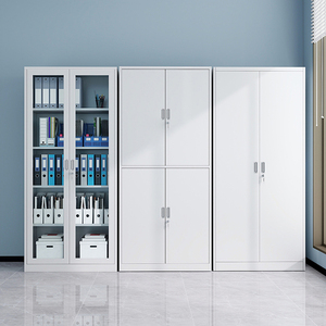 <span class=keywords><strong>Armoire</strong></span> de rangement métallique en acier à 2 portes verrouillables au design moderne, <span class=keywords><strong>4</strong></span> étagères réglables, écologique, vente en gros - Product Image 2