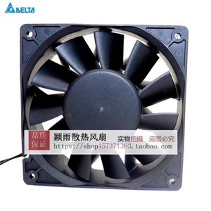 พัดลมระบายความร้อน Delta Ac Axial ขนาด 120 มม. หนา 38 มม. แบบไร้แปรงถ่าน 220V ลูกปืน - Product Image 4