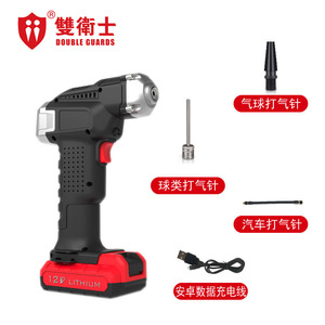 เครื่องสูบลมยางไร้สายแบบพกพา Double Guards แบตเตอรี่ลิเธียม 12V พร้อมหน้าจอ LCD สำหรับรถยนต์และรถจักรยานยนต์ - Product Image 1