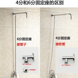 Soporte de brazo de ducha cromado curvo Chengming para montaje de cabezal de ducha superior - Product Image 4