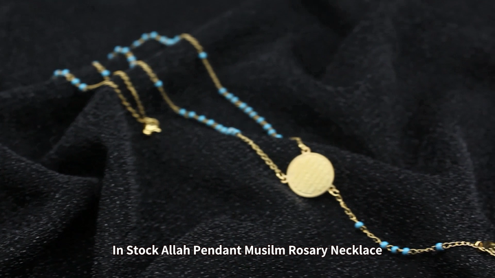 Islamic Muslim Jewelry Stainless Steel Rosary Necklace