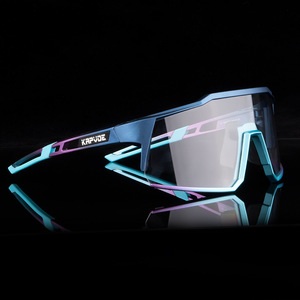 Lunettes de cyclisme Kapvoe, monture sphérique à bord complet, monture TR90, polycarbonate anti-UV400 pour la conduite en extérieur - Product Image 1
