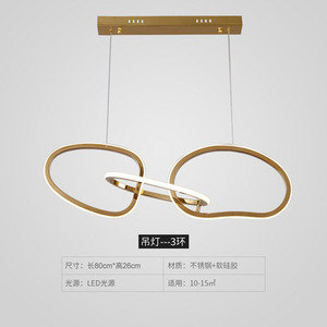 โคมไฟเพดาน LED สไตล์นอร์ดิกโมเดิร์น สำหรับร้านอาหาร บาร์ ดีไซน์สร้างสรรค์ รูปทรงวงกลมแบบมินิมอล ใช้ไฟ AC เหมาะสำหรับห้องขนาดกลาง - Product Image 3