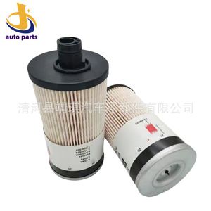 Filtros de Combustible Diésel Fs20019 Fs20020 Fs20021 F6322 Fs19728 para Maquinaria de Construcción, Repuestos de Tamaño Estándar - Product Image 2