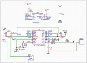 جهاز فك تشفير الصوت, رقاقة صوت قابلة للبرمجة موديل رقم WT588F SOP-16