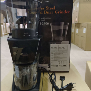 <span class=keywords><strong>Moulin</strong></span> <span class=keywords><strong>à</strong></span> <span class=keywords><strong>café</strong></span> électrique automatique en acier <span class=keywords><strong>à</strong></span> meules coniques pour herbes et grains, dose unique, usage commercial, <span class=keywords><strong>café</strong></span> expresso - Product Image 2