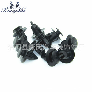 Kangshi <b>Car</b> Door Panel <b>Clip</b> KS-1847 Plastic Fastener For Toyota Replacement - Product Image 5
