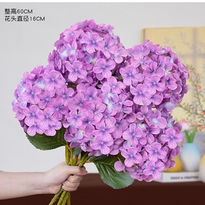 Fleurs d'hortensia artificielles 60 cm en soie, haute simulation, pour décorations de mariage et de maison - Product Image 4