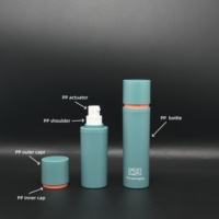 Flacon pompe sans air PP 30ml 50ml 100ml noir mat vide pour emballage de sérum et lotion