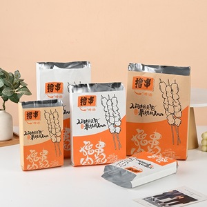Fabbrica intero logo personalizzato di vendita di carta kraft con foglio di alluminio all'interno <span class=keywords><strong>per</strong></span> il confezionamento di cibo da asporto sacchetti di cibo foderato BBQ bag - Product Image 5