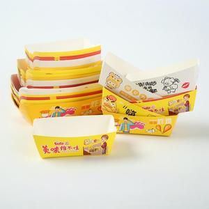 Prix de gros personnalisé couleur imprimé en forme de bateau papier alimentaire gaufré plateau fabrique emballage Kraft boîte bol pour Burger - Product Image 5